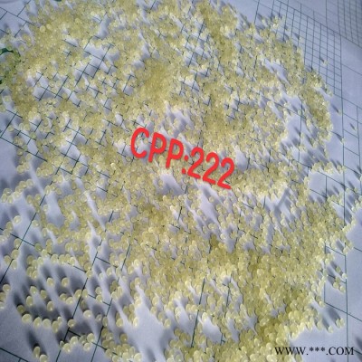BOPP复合包装氯化聚丙烯CPP：222 厂家直销 油墨油漆涂料专用树脂图2