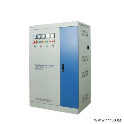 渝盛电气SBW-200KVA 三相稳压器隧道施工专用升压器补偿式自动稳压器大型电力稳压器200KW 200千瓦自动调压器图5