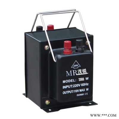 变压升压器5000W220V 110V电压转换器 茂锐5000VA图4
