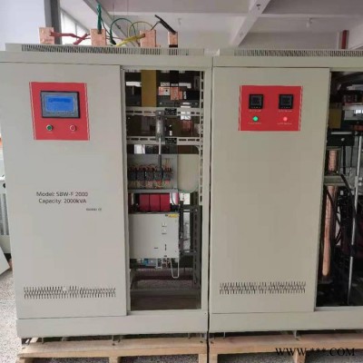 380V矿用SBW-1600KVA/W大功率电力稳压器增压器升压器调压器变压器图5