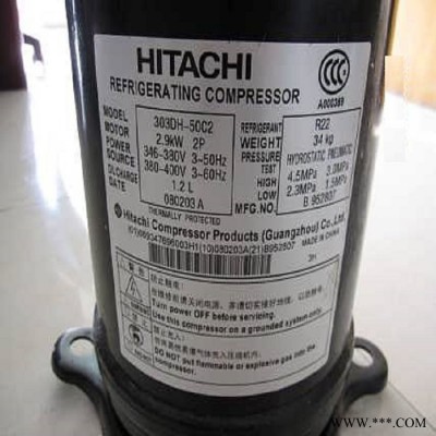 日本HITACHI日立高性能变频器SJ700小型高功能变频器WJ200N等图5