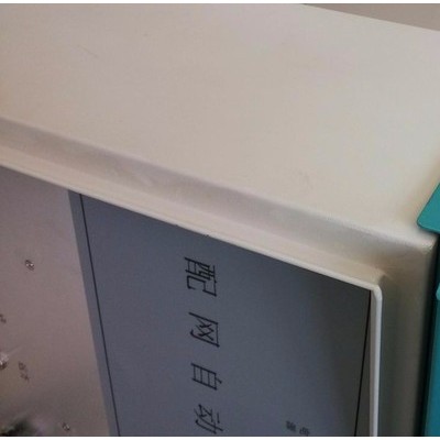 【康达伟业】各型号变频器壳体订做加工--电子机箱-- 变频器外壳--逆变器外壳图6