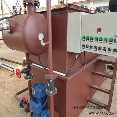平流式溶气气浮机 油漆污水处理一体机 竖流式容器气浮设备图2