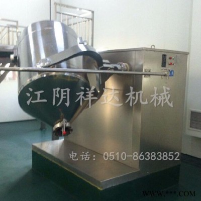 SYH系列三维混合机 油漆混合机 涂料搅拌机 液体专用混合机 摇摆式混合机图2