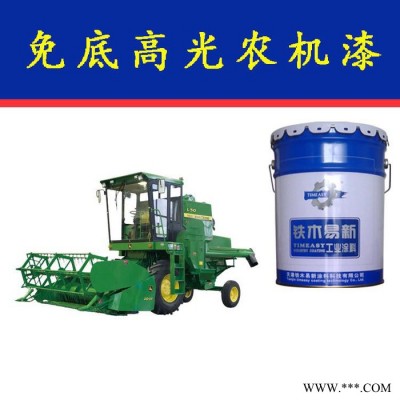 工程机械设备亮光油漆，快干型农机漆，光泽高附着力好，供应丙烯酸磁漆图4