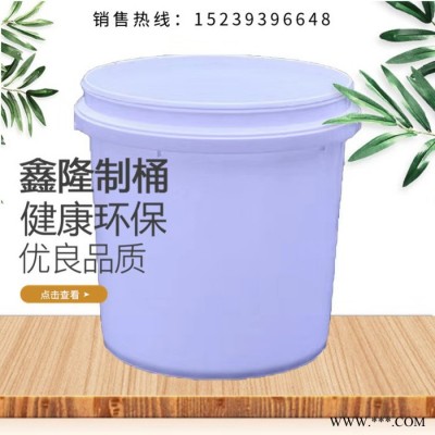 鑫隆 油漆涂料桶图3