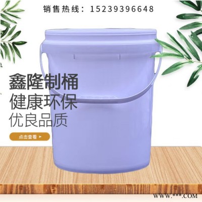 鑫隆 油漆涂料桶图4