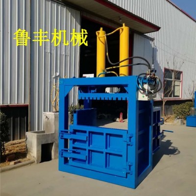 铁麒麟 80吨油漆桶压扁机 废纸液压打包机 纸板液压打包机 打包机厂家图6