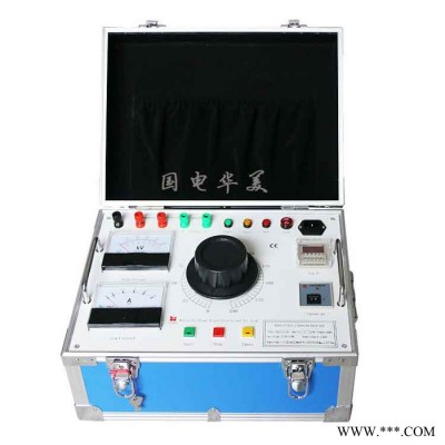国电华美HMGTB 5kVA/50kV   串激试验变压器 升压器