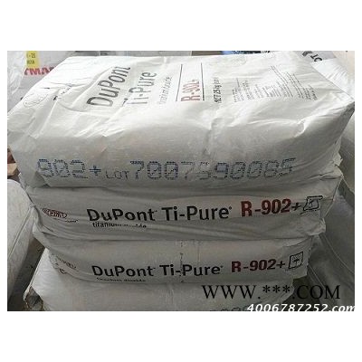 上海勤阁 樟木头镇钛白粉分散剂 油漆专用钛白粉【厂家供货 全国供应】图3