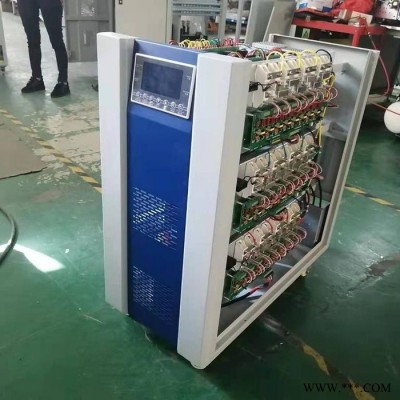 电压不稳定点稳压电源ZBW可控硅稳压电源大型三相大功率稳压器升压器380v200kw全自动工业增压用稳压电源图8