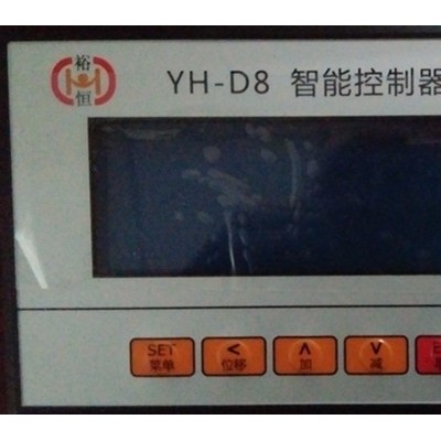 供应河南郑州裕恒YH节能变频器　　　节能变频器价格图2
