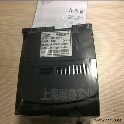 上海代理【AR60T-0004-S威纶通变频器 变频调速器】图5