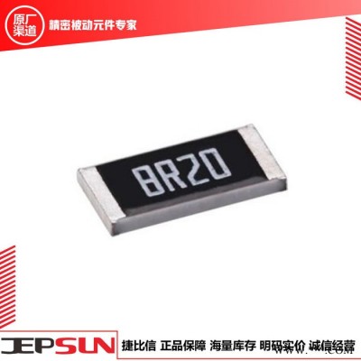 专业变频器电阻（欢迎来电来函）