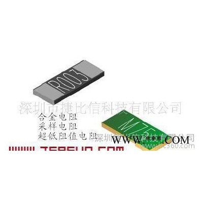 专业变频器电阻（欢迎来电来函）图5