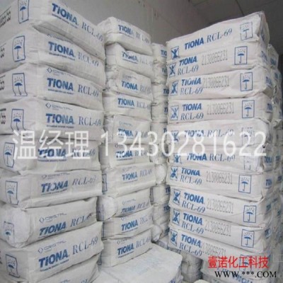 杜邦钛白粉R902+ 塑料橡胶油漆涂料用R-902+钛白粉图1