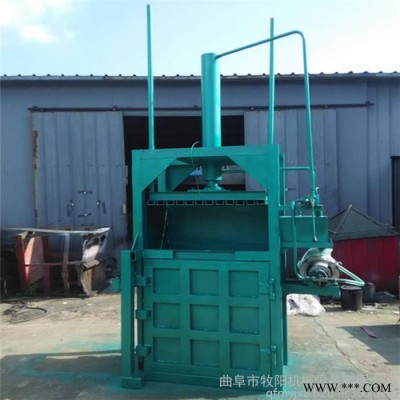 小型易拉罐打包机 油漆桶立式打包机 易拉罐油漆桶压缩打包机图7