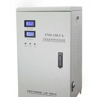 超低压家用220v稳压器 全自动稳压器 10000W空调升压器图3