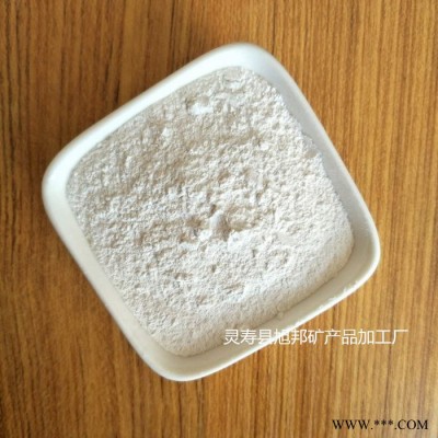 汇鑫碳酸钙 油漆涂料轻钙粉 白度高 流动性能好轻钙粉图2