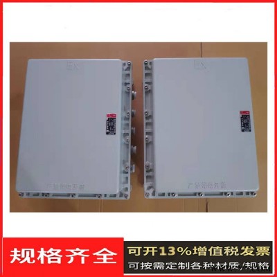 油漆灌装机防爆空箱型号图3