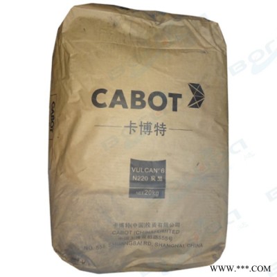 卡博特炭黑e1200 高色素油漆涂料特种碳黑 卡博特ELFTEX 1200炭黑 高色素炭黑图4