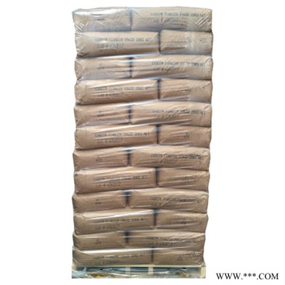 卡博特炭黑e1200 高色素油漆涂料特种碳黑 卡博特ELFTEX 1200炭黑 高色素炭黑图3