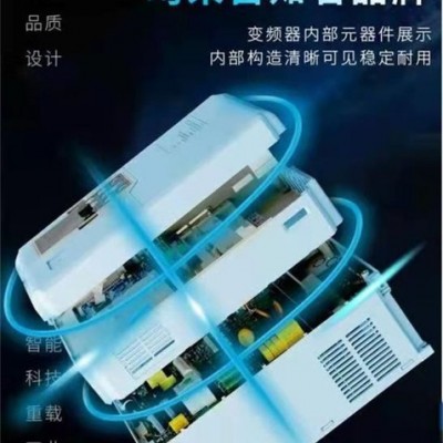 QT80系列 380V  22KW  高性能矢量变频器 ；变频器、变频柜、变频器厂家、通用变频器、专用变频器、图2