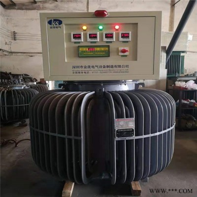 矿用隧道升压器500KVA 三相油浸感应稳压器 适合输送泵空压机升压稳压器630KVA 隧道电力升压器1250KVA图5