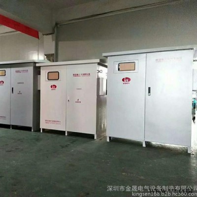 金晟电气KSSG-500KVA隧道升压器 400KVA中铁中交隧道电力升压器315kva 隧道升降压变压器 **