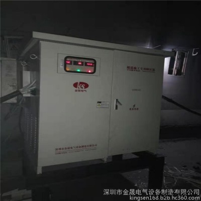 金晟电气KSSG-500KVA隧道升压器 400KVA中铁中交隧道电力升压器315kva 隧道升降压变压器 **图5