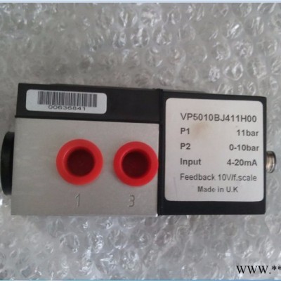 变频器SP2403   艾默生变频器图2