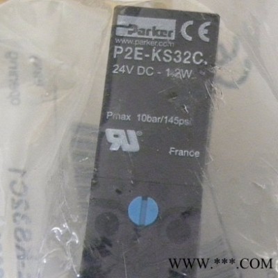变频器SP2403   艾默生变频器图4