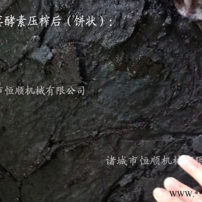 工业油渣、汽车机油油渣固液分离设备  油漆渣过滤设备图6