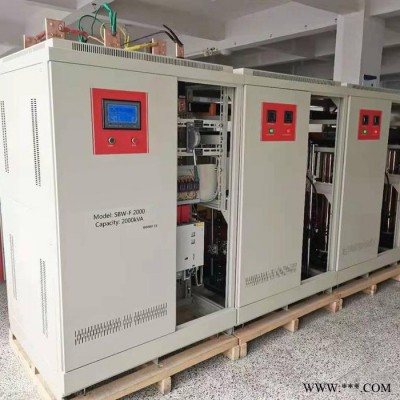 380V工业升压器补偿式电力稳压器隧道三相大功率自动补偿增压电源图6