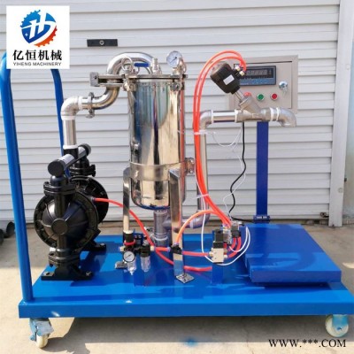 亿恒袋式过滤机 不锈钢灌装机 油漆涂料袋式过滤机 价格合适  欢迎前来咨询选购 过滤机图6