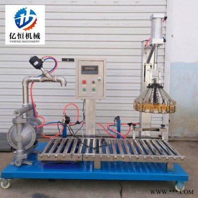 亿恒袋式过滤机 不锈钢灌装机 油漆涂料袋式过滤机 价格合适  欢迎前来咨询选购 过滤机图5