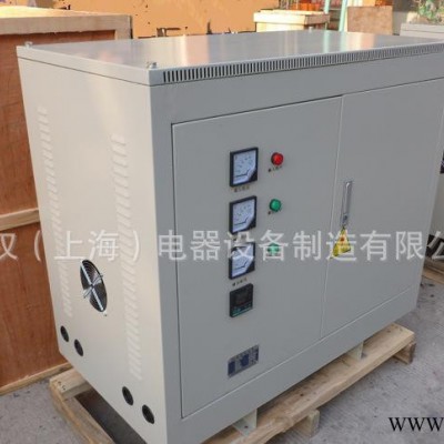 生产SG-50KVA三相四线变压器 380v660v升压器图2