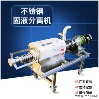 石成金    200型卧式废纸打包机 秸秆卧式打包机 大型油漆桶打包机图8