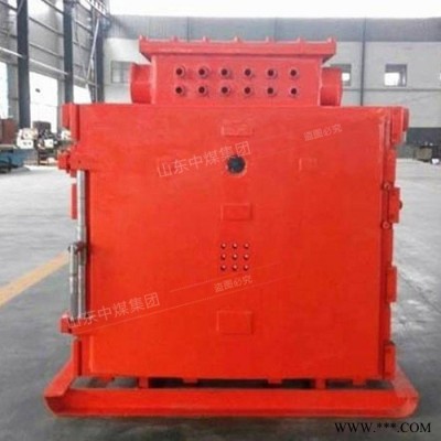 中煤 矿用隔爆兼本质安全型变频器 矿用隔爆兼本质安全型变频器厂家图3