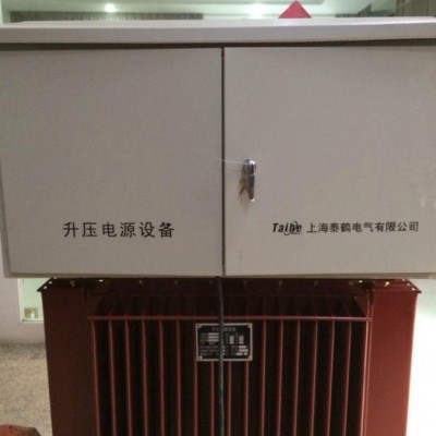 供应上海专业隧道配套感应式大容量电源稳压升压器图3