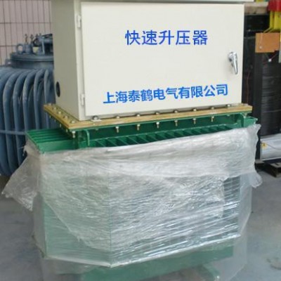 供应上海专业隧道配套感应式大容量电源稳压升压器图2