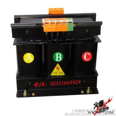 豪盼SG/SBK-10KVA 380V/480V 380/440V升压器 三相隔离变压器图2
