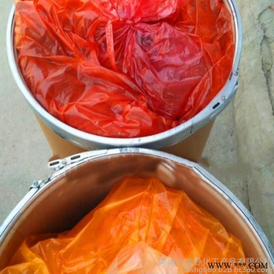 工业级国标上海红旗油溶红3902 涂料油墨油漆蜡烛橡胶用油溶红