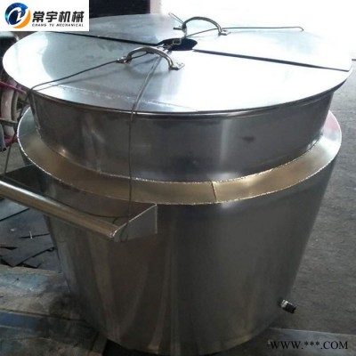 常宇机械 不锈钢搅拌桶 异型定制拉缸 油漆涂料移动拉缸  电加热双层拉缸图4