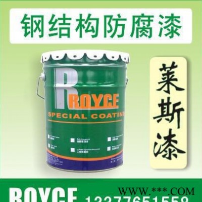 红丹防锈底漆 钢结构红丹防锈漆 钢管防腐红丹油漆图3