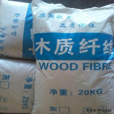 油漆路面专用木质纤维素