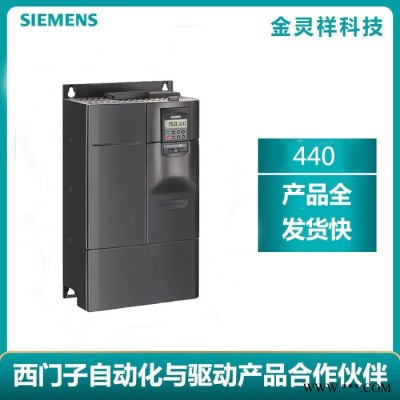 变频器MM440系列变频器 代理6SE6440-2UD32-2DB1原装现货图3