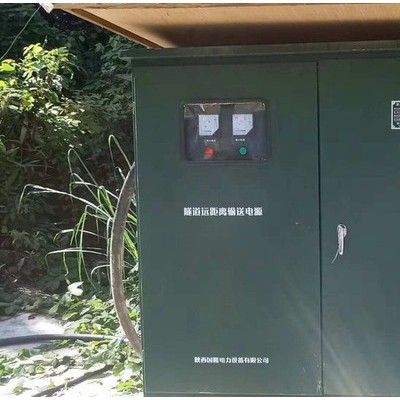 陕西国隆电力SG-500KVA 隧道远距离输送电源 升压器图2