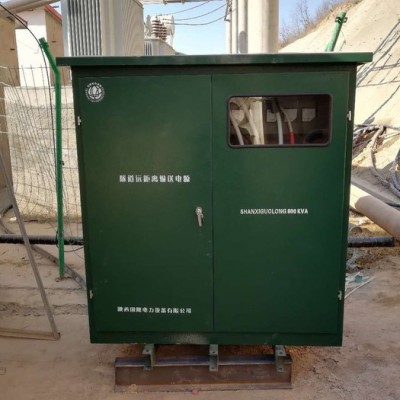 陕西国隆电力SG-500KVA 隧道远距离输送电源 升压器图3