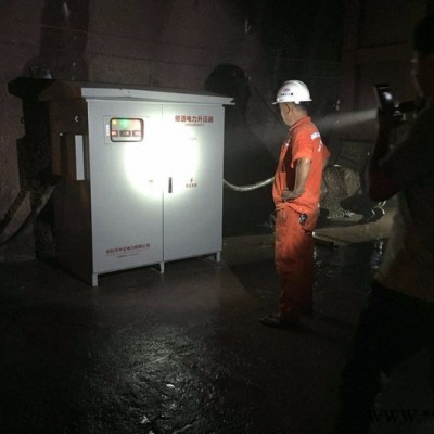 中正电气供应SG-3KVA~600KVA施工隧道电力升压器大功率施工专用解决电气稳压器图5